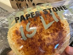 -PAPER STONE BAKERY(天汇广场店)