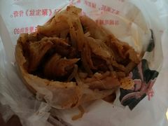 -安徽阜阳卷馍(西单店)