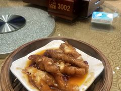 凤爪-喜月轩