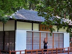 -新洲生态园
