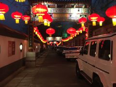 -白家大院·王府宫廷菜(苏州街店)