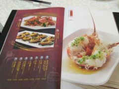 菜单-上海老饭店(豫园店)