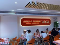 -韵味湘肴·小炒黄牛肉(五一广场店)