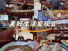 -蔡林记(丹尼斯6天地店)
