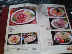 菜单-喀秋莎俄罗斯西餐厅(广州分店)