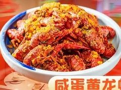 -虾铺子龙虾·私房菜(金源花苑店)