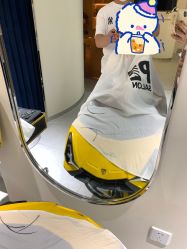 -PE SALON