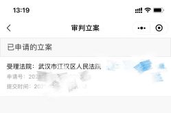 点击看大图 -意然瑜伽·普拉提