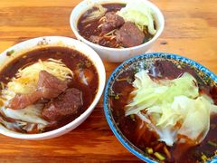 -蒋六十八梯眼镜面(渝中店)