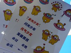 -咔芝棒·韩式炸鸡(印象汇店)