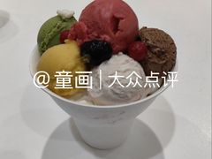 -哈根达斯(绍兴银泰店)