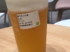 -奈雪的茶(湖滨银泰in77C区PRO店)