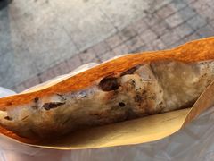 -裕丰西湖干菜饼