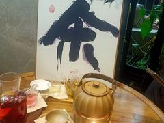 -了凡国风主题茶馆·咖啡(武侯祠锦里店)