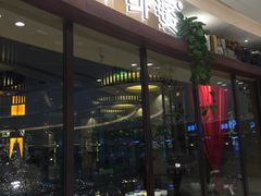 门面-孙家外婆•长春地标美食新名片(吾悦广场店)