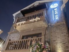 -卿家姆小馆·生腌熟醉·宁波小鲜(旗舰店)