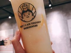 -我是酸奶君(壹方城店)