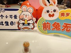 -江南韵·无锡太湖文化体验餐厅(凤凰天街店)