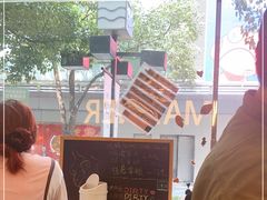 -Manner Coffee(大宁国际商业广场店)