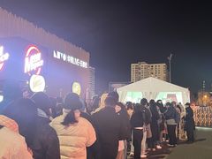 -华熙LIVE·五棵松·M空间