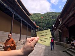 -普陀山风景名胜区-法雨禅寺