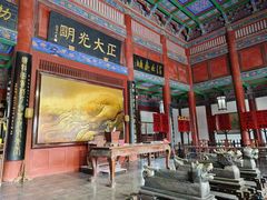 -开封府