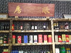 -兰缘美食城(金实店)