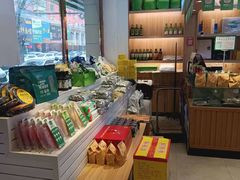-食蔬不二素食自助餐厅(沈阳铁西店)