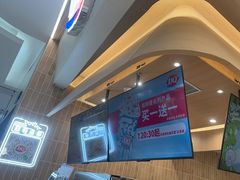 -DQ·蛋糕·冰淇淋(合生汇店)