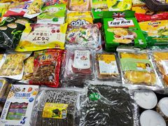 -万众国际批发市场