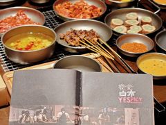 -夜食白市Yespicy·烧烤啤酒宵夜(番禺四海城店)