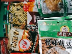 -叶老大肥肠