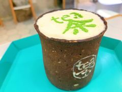 -茶是一枝花泡茶店