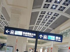 -黄浦路(地铁站)