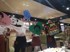 -海底捞火锅(关山保利店)
