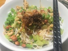 儋州米烂-椰小调.儋州米烂(名门店)