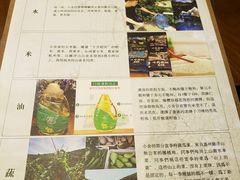-十二舍·湯物素煮(江泰潤政店)
