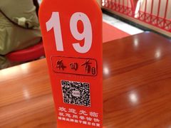 -再回首(西关木塔巷店)