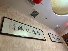 -胖子菜馆(隆昌路店)