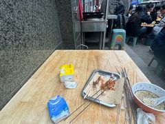 -老白家怡贵园烤肉