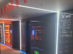 -懒鹿智能电竞酒店(蜀汉路店)