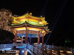 -星湖旅游景区七星岩