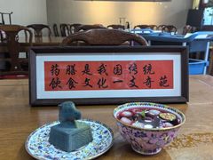 -中卫御苑福膳·养生局(圆明园店)