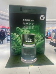-丝芙兰Sephora