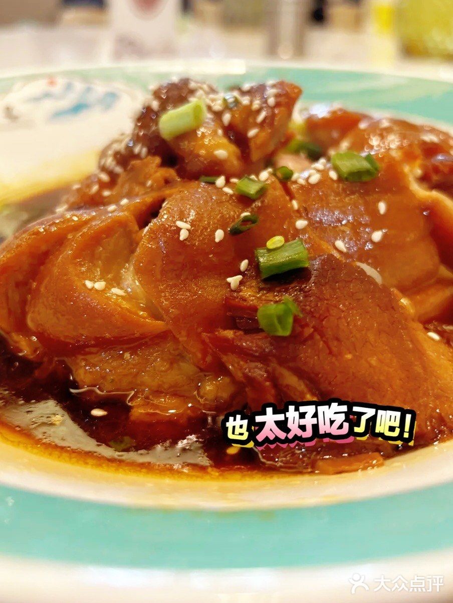 每次来南浔我都会光顾忆江南餐厅！！     