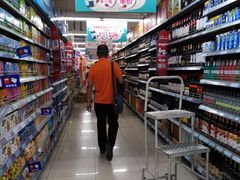 店内环境-人人乐(解放路二店)