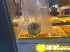 -苏览新中式糕点(丽发新城店)