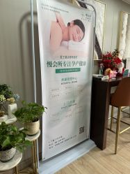 -Mamom club 慢会所(爱丁堡店)