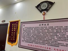 -张钰强中医正骨推拿连锁(唐家人才公寓店)