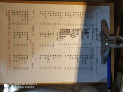 -田棒棒火锅(解放碑店)